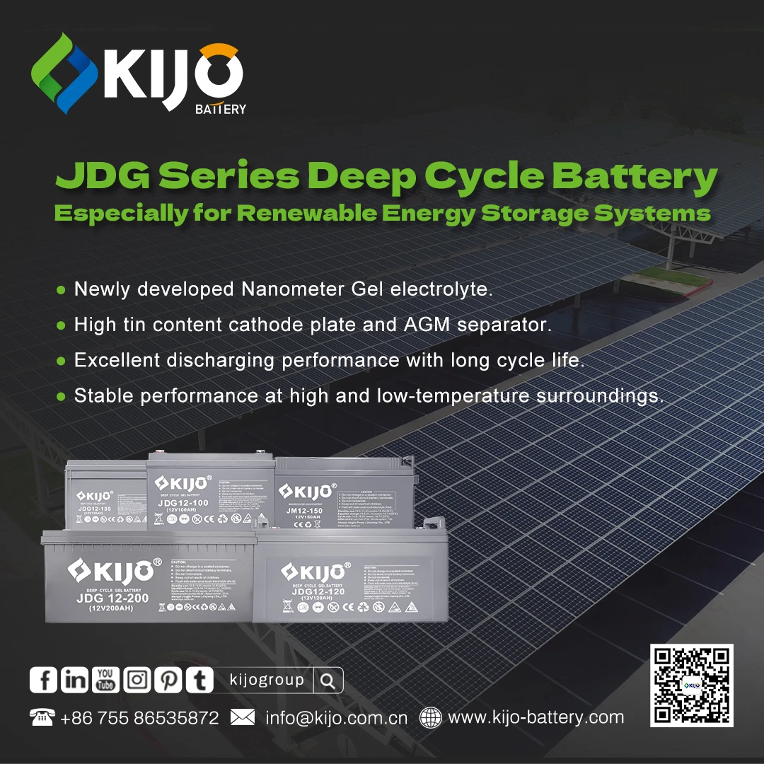 KIJO JDG: Глубокий разряд — материал производителя