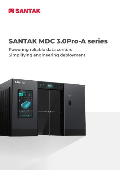 Обложка: MDC 3.0 Pro-A